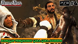 Inilah Hasil Rekaman PS3 Menggunakan PC Kentang | Game PS3 Prince of Persia: The Forgotten Sands #4