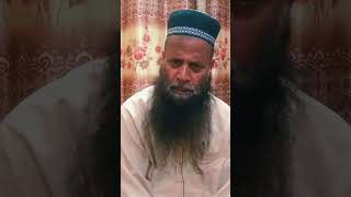 مزدور کی مزدوری نہ دینے والے کا انجام ۔۔؟؟||#islamisthewayoflife #islamzindabaad #shortvideo