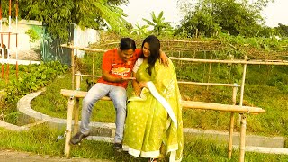 হাসতে হাসতে পেট ব্যাথা | Bangla Comedy Video