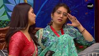 Bigg Boss Tamil Season 5 | 30th November 2021 Promo Unseen | Vijay Television