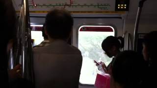 SMRT C151 057/058 - Train Ride from Bukit Batok to Jurong East [D/E] (» Jurong East [D/E])