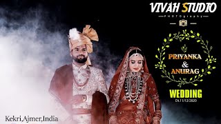 Royal Wedding Highlight | Priyanka & Anurag || Same day edit || Vivah Studio Kekri ||