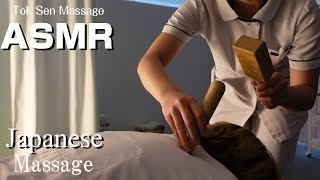 【TokSen Thailand Massage and Wood Sound / Sleeping Massage】