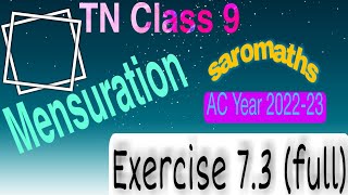 TN Class 9| Chapter 7| Mensuration| Exercise 7.3(full)|Explained in Tamil|2022-23|