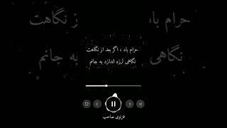 شعر کوتاه