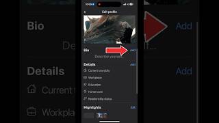 How to add Bio on Facebook in 2024 #shorts #facebook #instagram