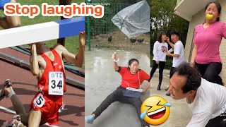 Best Funny Videos | Tiktok Funny - Try to Not Laugh 😅🤣