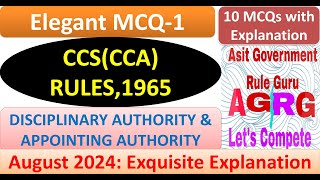 CCS(CCA) RULES,1965: Elegant MCQ-1