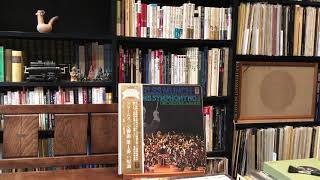 ミュンシュ指揮パリ管ブラームス交響曲１番4楽章