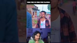 Free Fire vs Free Fire Players 🤣😂 #shorts Amit FF Comedy l Swasti Reacts