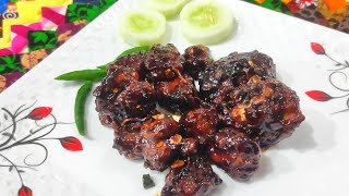 Restaurant Style Chinese Chicken Manchurian ll How To Make Chinese Chicken Manchurian At Home