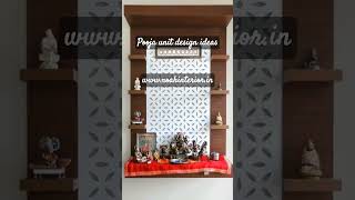 Simple pooja unit design ideas for your pooja room.#poojaroomdecor #interiordesign #noahinterior