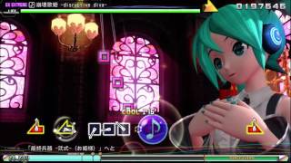 [初音ミク Project Diva Future Tone] 崩壊歌姫 -disruptive diva- Ex Extreme - 90.25%