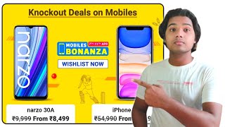 Flipkart Mobile Bonanza Sale | Flipkart April Sale 2021 | Flipkart Mobile Bonanza Sale Offers??