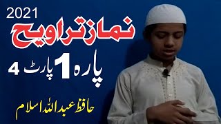 Namaz e Taraweeh Para 1 Ramzan One 2021 (Part 4) | Aajzee |