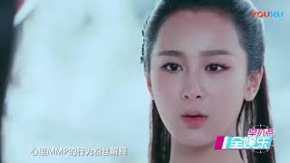 【八卦娱乐】周冬雨称有自知之明拒演绝世美女 杨紫评论遭网友diss