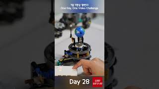 달 여행 - Trip to the Moon #cyberpunk2077 #lucy #earth #moon #space  #lego #making #challenge