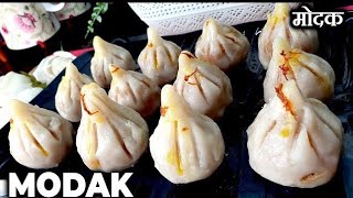 Modak for Ganpati ♡#modak #bappa #morya #ganpati #ganpatibappamorya#song #ganesh #cooking #kitchen