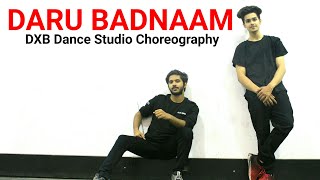 Daru Badnaam - Dance Cover | Vicky Dubey | DXB Dance Studio