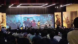 Siva naa’s Full Speech about Amaran movie | Exclusive Event at Sri Krishna College