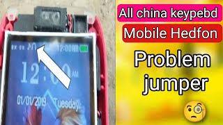 all china mobile headphone problem jumper vgo tel i12 i10 S9 easy solution