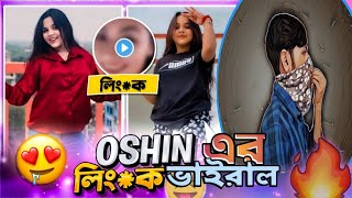 OSHIN এর Viral Video X Tiktok Oshin Viral Video 2024 Roast || By I'M RAKIB ||