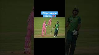 Most Heart broken scene | Fakhar 193 run out  💔  #fakharzaman #dekock #cricket #shortsfeed #viral