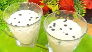 banana shake #healthy Banana drink🍌#bananamilkshake #bananasmoothierecipe #shorts #ytshots#viral😋