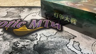 Japanese War of the Spark MTG Box Opening