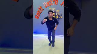 Jale chahe saara zamana #dance #short #shorts #youtube