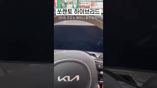 5만원 충전시 얼마나 될까?