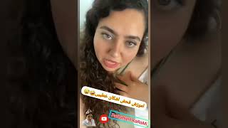 کلیپ خنده دار اموزش فحش اشکان خطیبی🤣😍 | ببینید بچه به خطیبی چی میگه | دابسمش بازیگر #SHORTS #FANNY