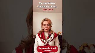 Dumnezeu acționează în afara religiei. Isus a spus că El este Calea, Adevărul și Viața, nu religia.