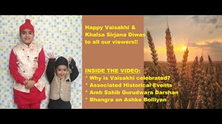 Vaisakhi | Amb Sahib | Bhangra on Ashke Boliyan | Baisakhi | Indian Festival |  Ekam Fateh Vlogs