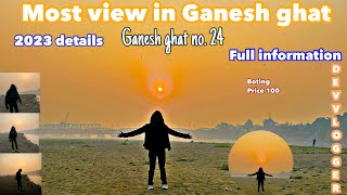 Most beautiful in Ganesh ghat | Best winter location | location in Delhi-6 | siberian Pakshi | ￼￼￼￼