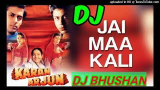 jai maa kali _hindi #bhakti kali pooja special bhakti dj song  #djbhushan