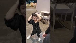 Wo Xing Shi dance .. #shorts #dance #dancechallenge #woxingshi #youtubeshorts #foryou #viral