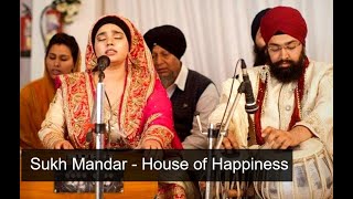 Sukh Mandar | Bibi Parampreet Kaur Ji Delhi Akj | Latest Akj Kirtan