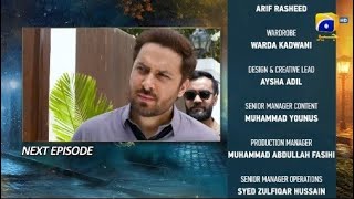 New ! Jaan Nisar Episode 43 & 44 To Last teaser || Jaan Nisar Epi 43 Promo & teaser #Dramatv