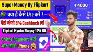 Online Paisa kaise kamaye । Best Earning App। Maine kamaya 3000 ak din me