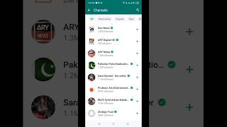 What'sapp Channel New feature | What'sapp new feature 2023 | #whatsapp #youtubeshorts