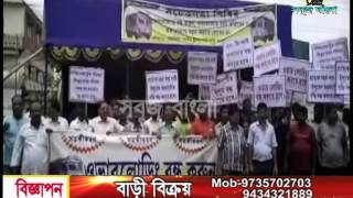 25 07 2015 Sabuj Barta Sabuj bangla