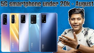 Top 5 Best 5G Smartphones Under ₹20000 Budget ⚡ August 2021 | 5G Mobile Under 20000