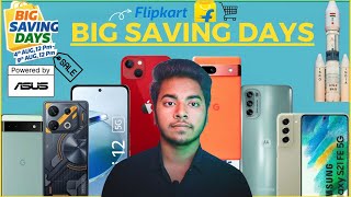 #FLIPKART BIG SAVING DAYS SALE IN AUGUST MONTH || INFONX || IN HINDI || #viral #video #update #news