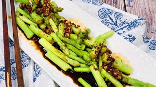 Under 5 minutes Warm Asparagus Salad Recipe