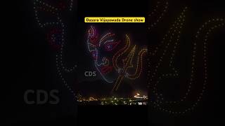 Dasara Vijayawada drone show #vijayawadadroneshow #dussehra #ytshorts #shorts #trending #dasara