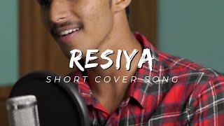 Resiya | Pritam | Shreya ghoshal | Tushar Joshi | Ajsamudheen kp