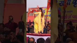 #shorts #dance #viral #sapna #sapnachaudharydance #sapnachaudhary #haryanvi #haryana #foryou