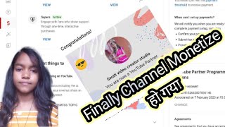 finally mera channel monetize ho gya #viral #viralvideo #swativideocreatorstudio