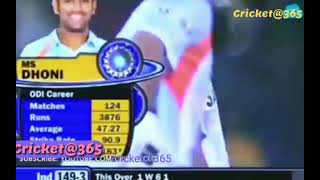 MS Dhoni's First Ball Biggest Six Against England 😲😲